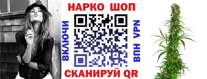 MDMA Кореновск