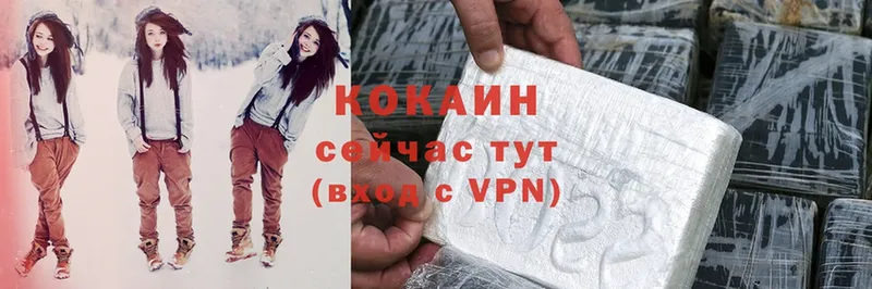 Cocaine Колумбийский  Кореновск 