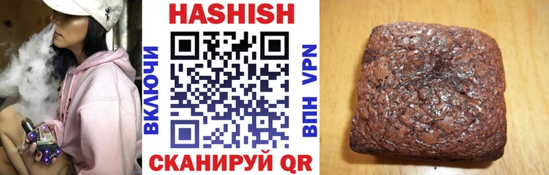 как найти закладки  Кореновск  ГАШИШ 40% ТГК 