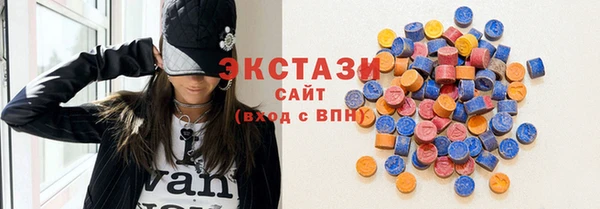 скорость Наволоки