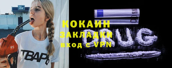 скорость Наволоки