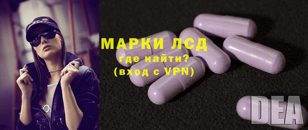 2c-b Надым