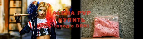 2c-b Надым