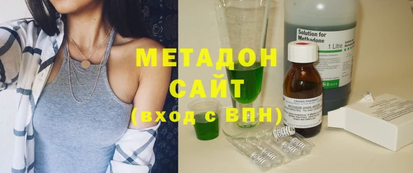 2c-b Надым