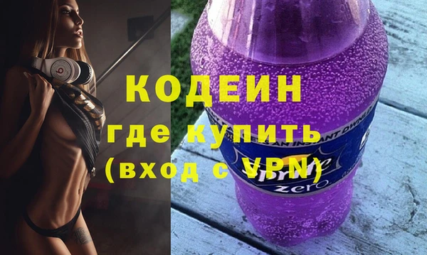 скорость Наволоки