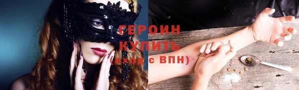 дмт Нея