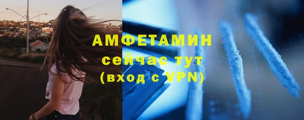 мяу мяу мука Навашино