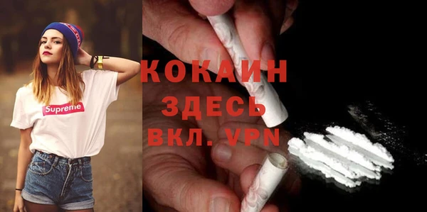 скорость Наволоки