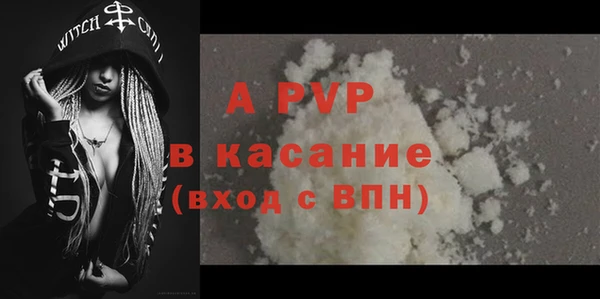 скорость Наволоки