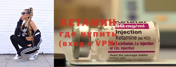 дмт Нея