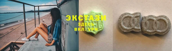 2c-b Надым
