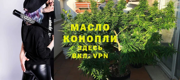 синтетический гашиш Корсаков