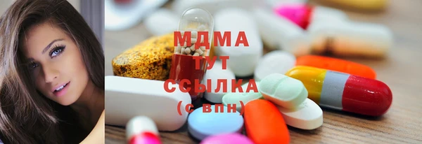 кокаин колумбия Костерёво
