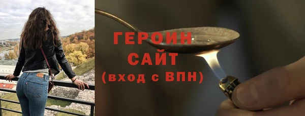 прущие грибы Заволжье