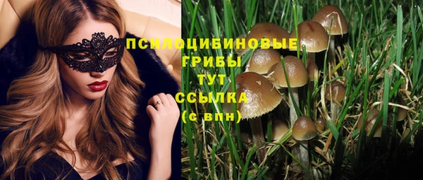 скорость Наволоки