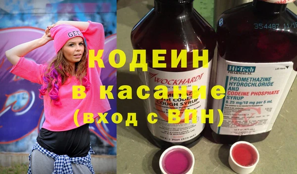 мяу мяу мука Навашино