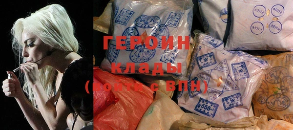 2c-b Надым