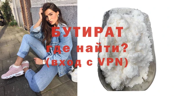 скорость Наволоки