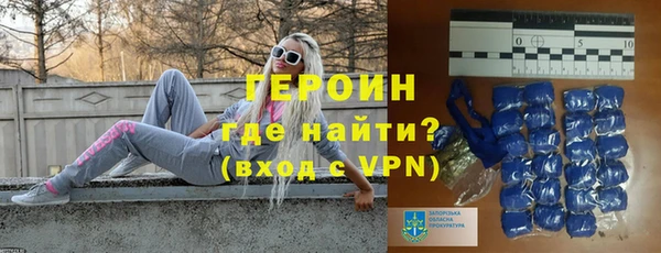 мяу мяу мука Навашино