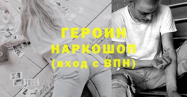 дмт Нея