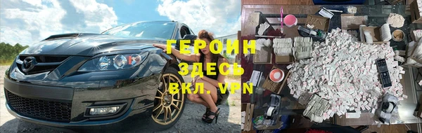 2c-b Надым