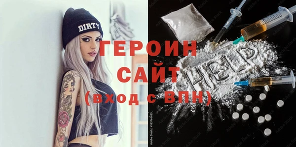 МДПВ Заводоуковск