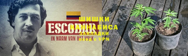кокаин Нефтегорск