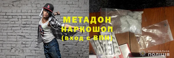 винт Верхнеуральск