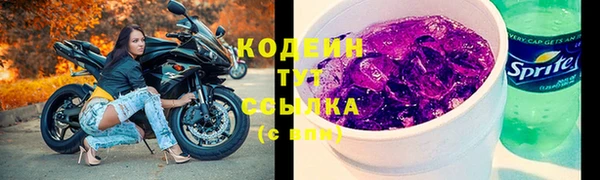скорость Наволоки