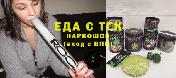 мяу мяу мука Навашино