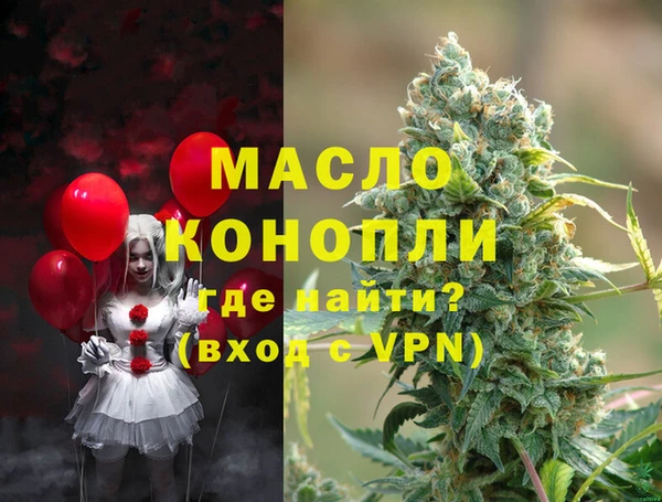 скорость Наволоки