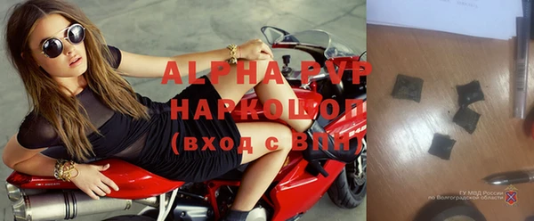 2c-b Надым
