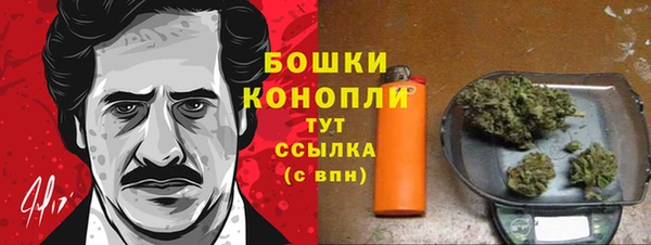 мяу мяу мука Навашино