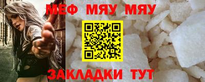 jwh Коммунар