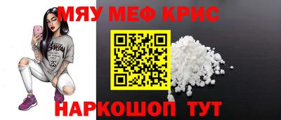 jwh Коммунар