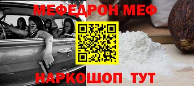 jwh Коммунар