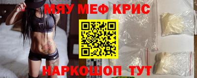 jwh Коммунар