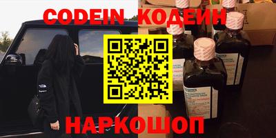 jwh Коммунар