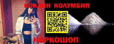 jwh Коммунар