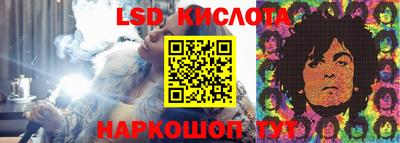 кокаин колумбия Комсомольск-на-Амуре