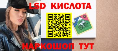 jwh Коммунар