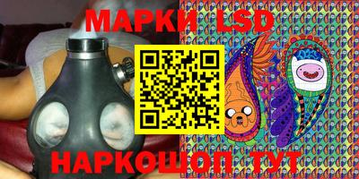 кокаин колумбия Комсомольск-на-Амуре