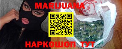 jwh Коммунар