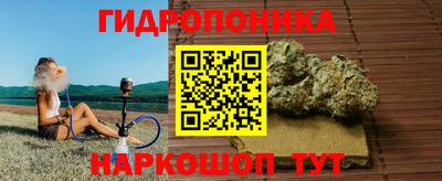 кокаин колумбия Комсомольск-на-Амуре