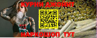 кокаин колумбия Комсомольск-на-Амуре