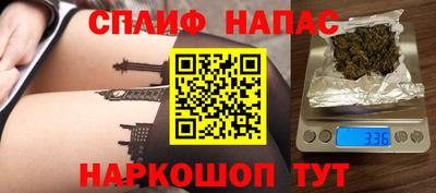 индика Конаково