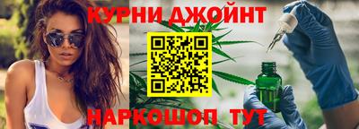 jwh Коммунар