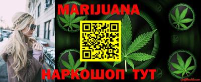 индика Конаково
