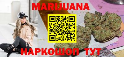 индика Конаково