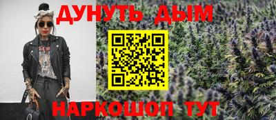 кокаин колумбия Комсомольск-на-Амуре